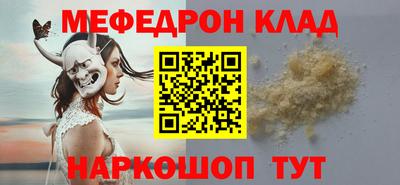 СК Изобильный