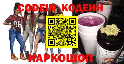 СК Изобильный