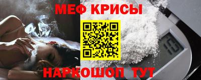 СК Изобильный