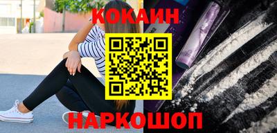 СК Изобильный