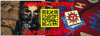 СК Изобильный
