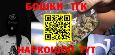 СК Изобильный