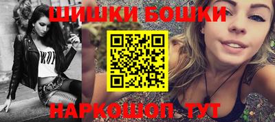 гидра Ирбит