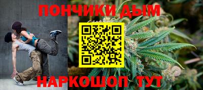 гидра Ирбит