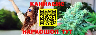 амфетамин Ипатово