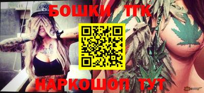 гидра Ирбит