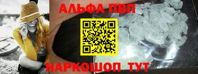 гидра Ирбит
