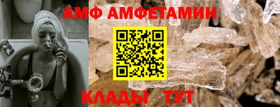 гидра Ирбит