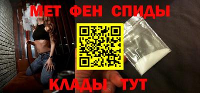 СК Изобильный