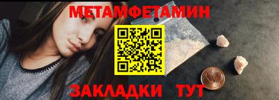 СК Изобильный