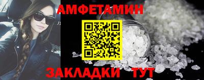 СК Изобильный