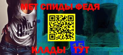 СК Изобильный
