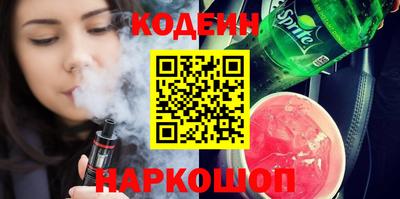 СК Изобильный