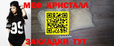СК Изобильный