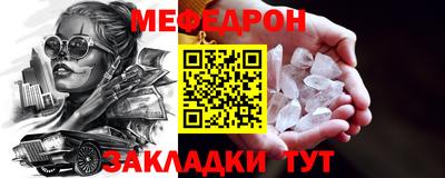 СК Изобильный