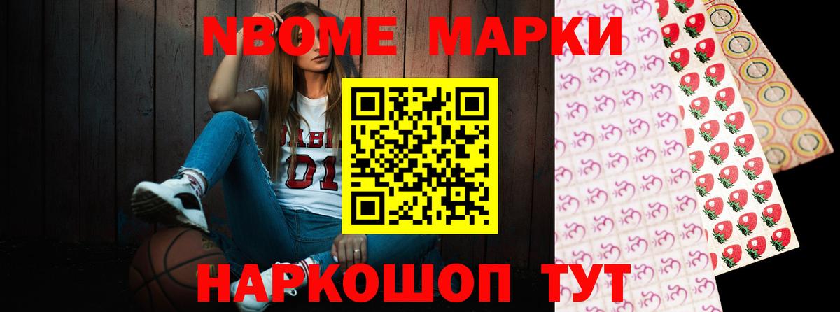 LSD-25 экстази ecstasy  Вход с VPN  Избербаш 